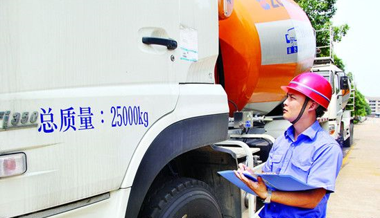 混凝土機(jī)械、攪拌車