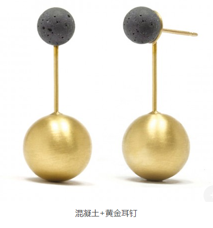 混凝土、混凝土耳釘