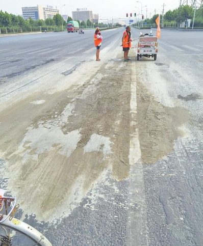 混凝土、混凝土清理