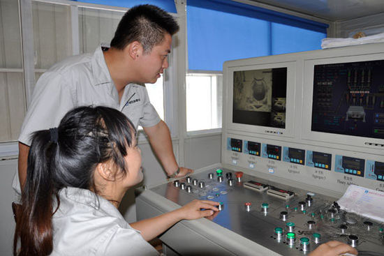 混凝土、混凝土站長