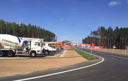 混凝土、工程機(jī)械、中聯(lián)重科
