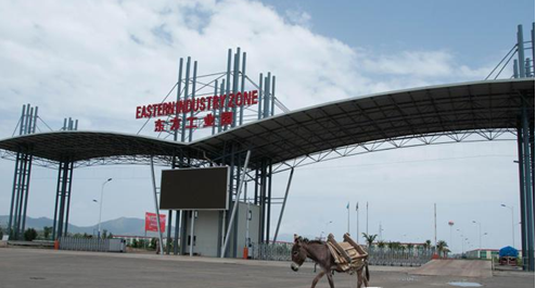 混凝土、鋼筋混凝土