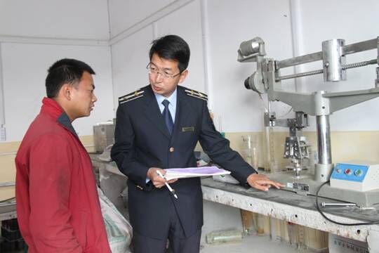 混凝土、混凝土企業(yè)、商品混凝土