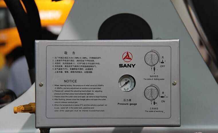 三一、混凝土、混凝土攪拌車、攪拌車