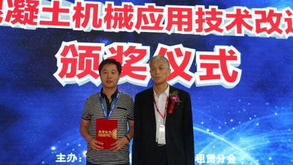 山推、混凝土、混凝土機械、混凝土機械應(yīng)用技術(shù)