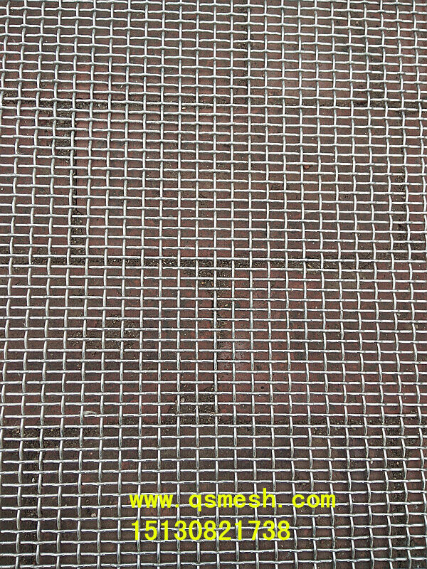 不銹鋼軋花網(wǎng)