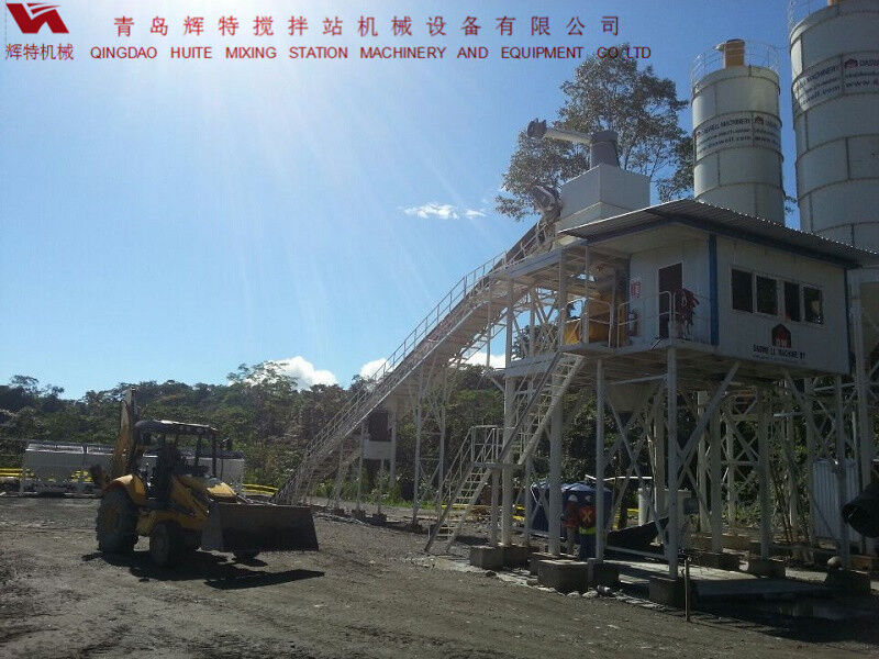 輝特混凝土攪拌站HZS90攪拌臂布置合理，攪拌性能強