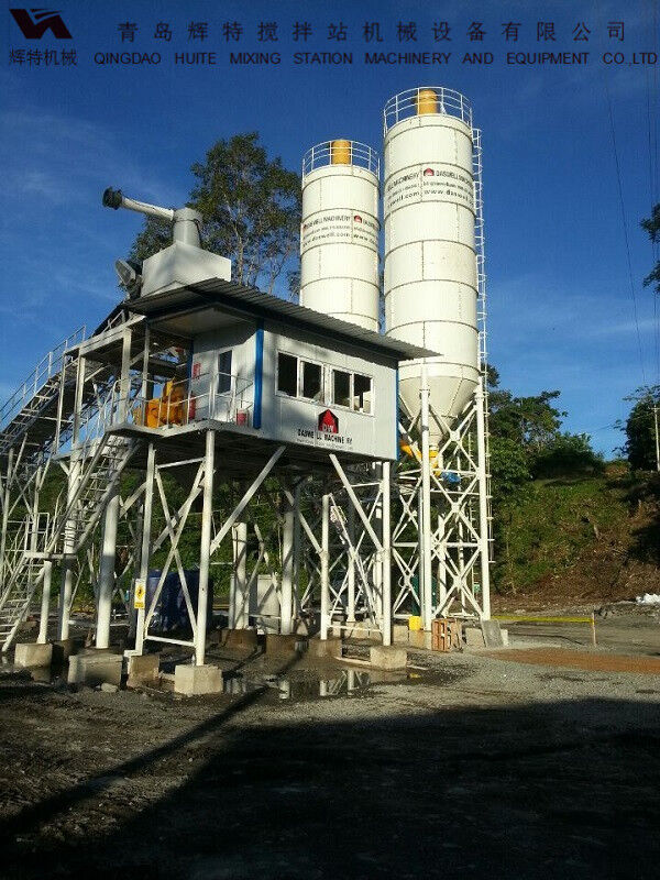 輝特混凝土攪拌站HZS90攪拌臂布置合理，攪拌性能強