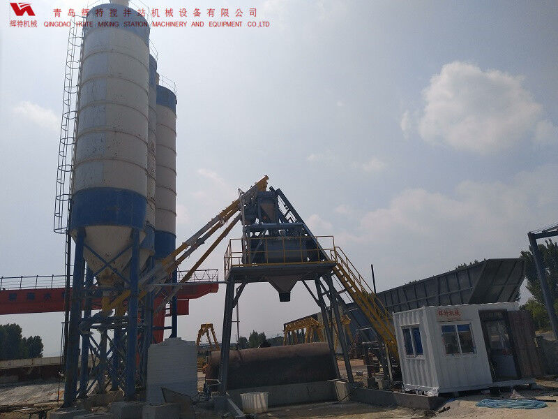 混凝土攪拌站HZS75計算速度快、響應時間短-輝特攪拌站