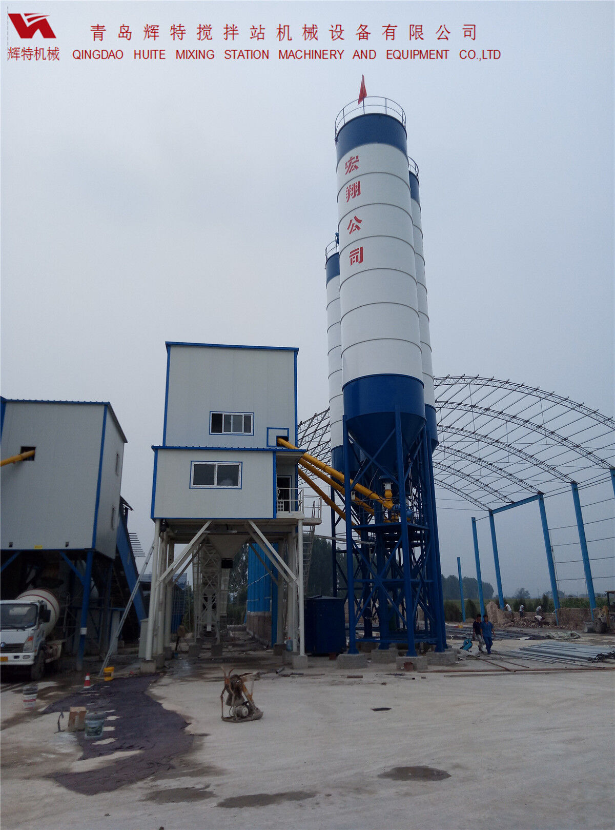 輝特混凝土攪拌站HZS120---直觀的操作畫面，簡單易懂