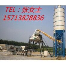 專業(yè)定制大中小型HZS25混凝土攪拌站、攪拌機(jī)等