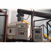 UHPC超高性能混凝土攪拌機(jī)新質(zhì)驅(qū)動，物料混合可塑性升級