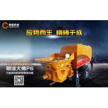 砂漿噴涂機(jī)、活塞泵砂漿噴涂機(jī)、高效率噴射砂漿噴涂機(jī)全新設(shè)備