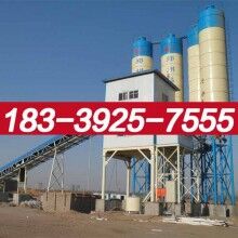 長(zhǎng)?？h90混凝土攪拌站生產(chǎn)企業(yè)