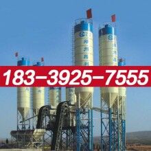 績(jī)溪縣60攪拌站價(jià)格