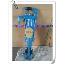 供應(yīng)Y26手持式鑿巖機