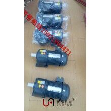 鄭州，三門峽物流設(shè)備專用GH32軸臥式齒輪減速電機(jī) 1.5KW三相減速馬達(dá)圖片
