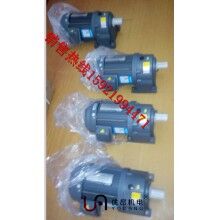 萬鑫GH臥式齒輪減速電機(jī) 萬鑫立式減速機(jī)特價直銷瀘州紡織機(jī)械常用電機(jī)