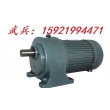 輸送機(jī)械、食品機(jī)械專(zhuān)用GH40-1500-40S豪鑫減速電機(jī)