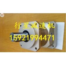 臺灣品宏P(guān)HT行星減速機(jī)DM060L1-10-14-50配400W電機(jī)，送料機(jī)專用