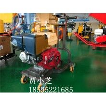 馬路開槽機(jī)價格?路面開槽機(jī)使用 翔工開槽機(jī)廠家直銷