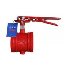 消聲止回閥的維護和應用中技術問題探討