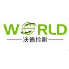 機(jī)器人檢測認(rèn)證產(chǎn)業(yè)將迎來爆發(fā)