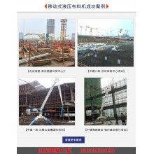 防城港防城-攪拌泵車-不容錯(cuò)過(guò)的廠家