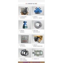 固原西吉-混泥土攪拌輸送一體車-不同配置，你選誰(shuí)？