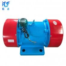 MGZ系列振動源三相異步電動機(jī)