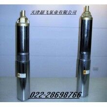 天津市耐高溫潛水泵，熱水潛水泵