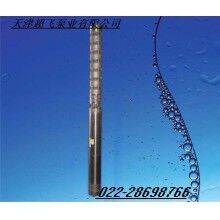 防腐潛水泵，天津潛水泵