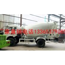 混凝土攪拌車、品質(zhì)保證、售后無憂、國內(nèi)一線品牌