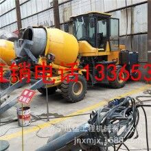 混凝土攪拌機(jī)車 自上料攪拌車小型混凝土 自動上料攪拌車