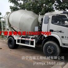 混凝土攪拌車廠家 小型攪拌運(yùn)輸車 水泥砼罐車價格