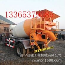 供應(yīng)小型混凝土運輸車 小型2方三輪混凝土運輸攪拌罐車