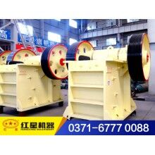 德國(guó)建筑垃圾處理設(shè)備太貴？來(lái)看看紅星機(jī)器！