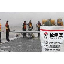 停車場水泥地面起皮起砂怎么辦？