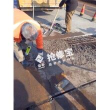 橋梁路面破損，怎樣做到快速維修，快速通車？