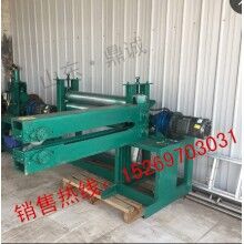 湖南長沙熱賣大鐵桶蓋剪切機舊鐵桶去蓋機