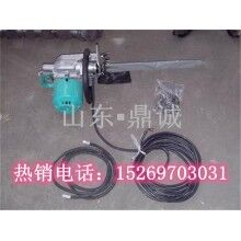 山東鼎誠廠家直銷手持式鋼筋混凝土切割機