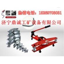 湖南長沙手動液壓彎管機超耐磨液壓彎管機