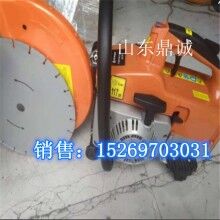 鼎誠廠家直銷的手提式汽油切割機 質(zhì)量好 價格低