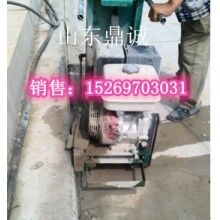 河北秦皇島小型墻邊角切割設(shè)備汽油角邊切割機