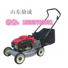 鼎誠(chéng)廠家直銷本田割草機(jī) 品質(zhì)優(yōu) 價(jià)格低