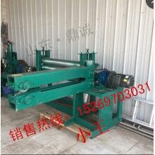 湖南長(zhǎng)沙高效開桶機(jī)電動(dòng)切蓋機(jī)廠家特賣