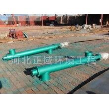 絞龍螺旋輸送機(jī)選型廠家價格哪便宜/正域環(huán)保