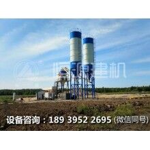 水泥混凝土拌和站主要型號(hào)有啥投資優(yōu)勢(shì)！