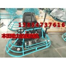 山西太原混凝土地面收光機，加速前進的座駕式抹光機