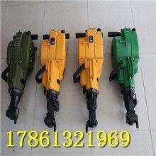 咨詢輕松購！內(nèi)燃鑿巖機(jī) 汽油巖石鉆孔機(jī)  ！